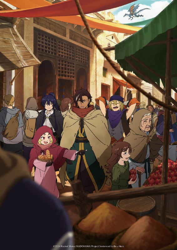 ⚔️Новый постер аниме по ранобэ «Приговорённый быть героем»
О преступниках, которых покарали и заста