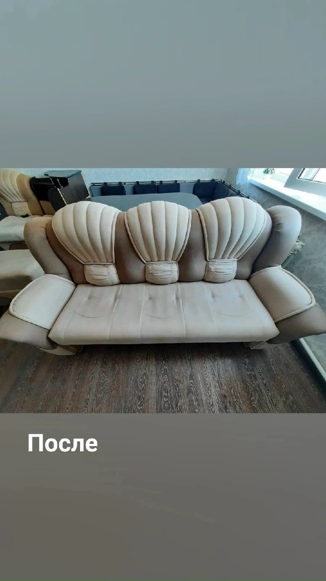 ХИМЧИСТКА МЕБЕЛИ И КОВРОВ
Чистим все:
✅диваны от 2000р
??...