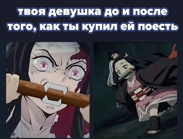 Как вам подборка?