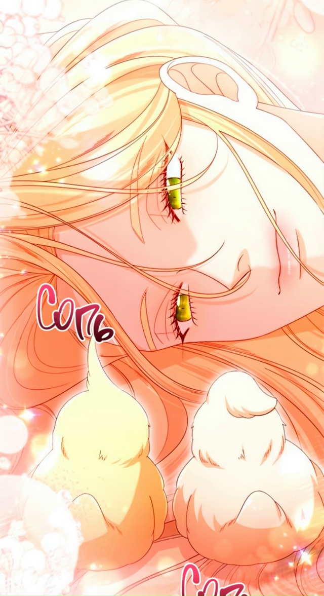 #Второй_брак_императрицы
#Hexe@manga_hwa