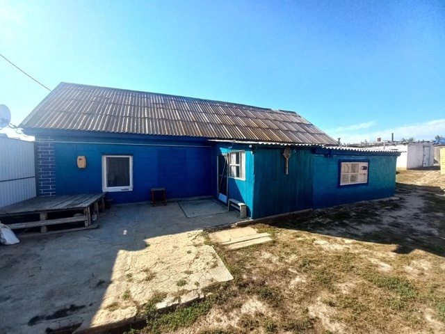 🏡 Агентство недвижимости «Диана»
п. Акбулак, ул. Бел?...