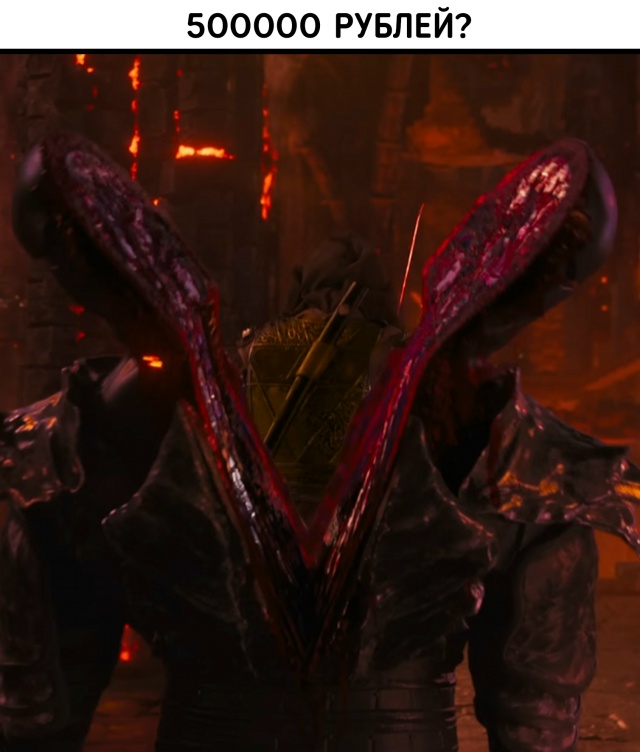 Кунгуров, Гальперов, Окороков повторяют дорогую сцену ...