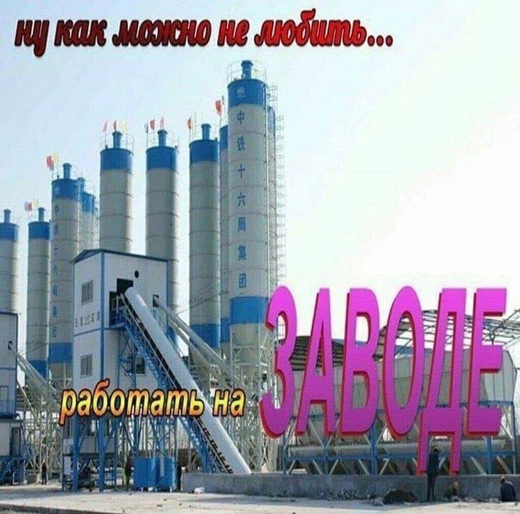 Российские зумеры массово выбирают заводы вместо офисов.
Молодёжь всё чаще отказывается от професс