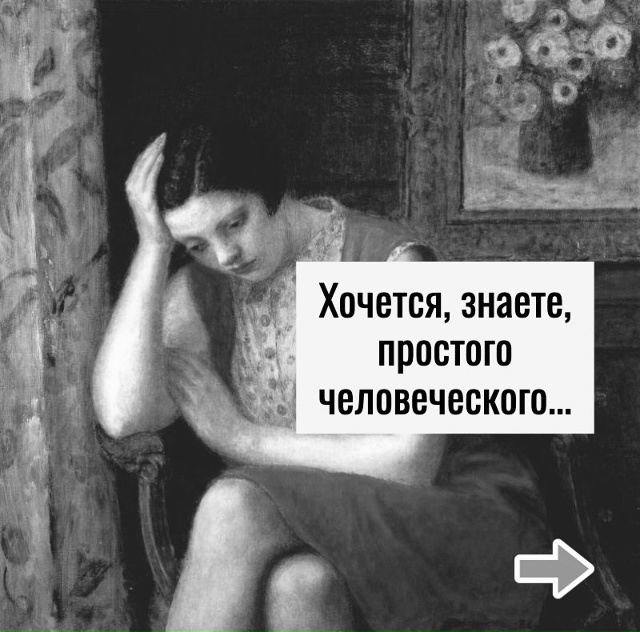 Ну пожалуйста)