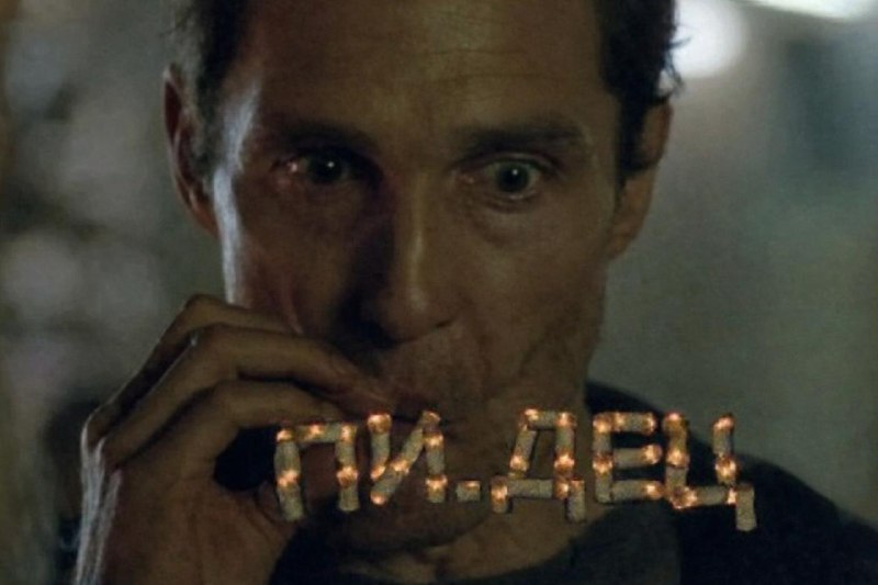 В Красноярском крае 10-летняя девочка погибла под сугробом.
Трагедия произошла в посёлке Берёзовка