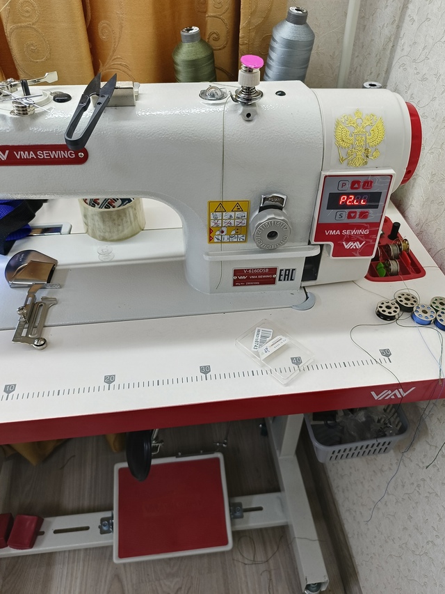 Приветствую Колтуши!!! Предлогаю ремонт одежды, укорач?...