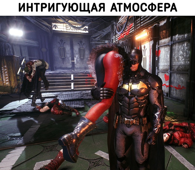 Добро пожаловать в игровую индустрию!
У нас есть: