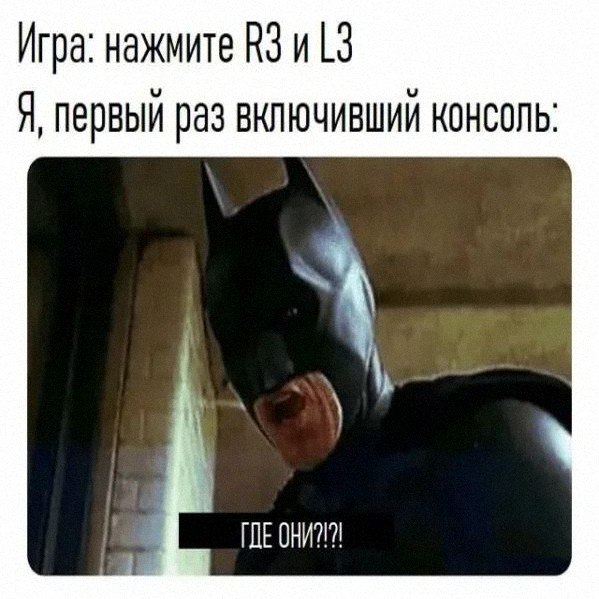 Утренняя подборочка