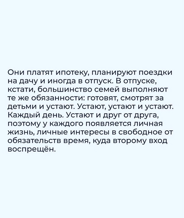 Нет секретов.