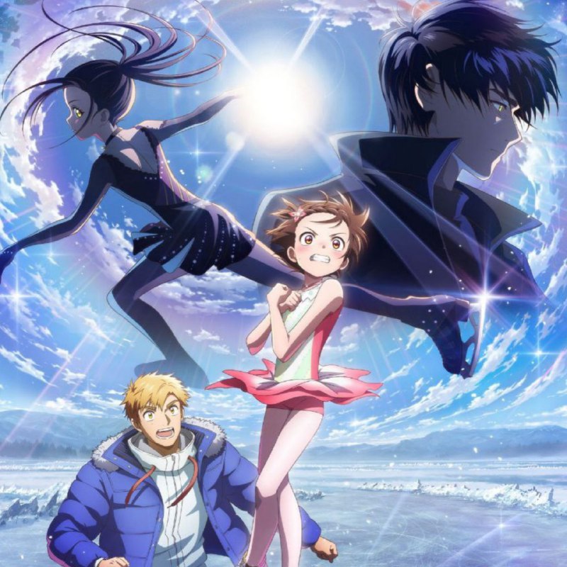 Лёд и страсть
Анонсирован полнометражный аниме-фильм по "Медалистке" (Medalist). Картина выйдет в п