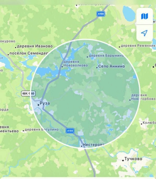 Здравствуйте!!!!вечером 24.07 был утерян айфон 11 в розовом...