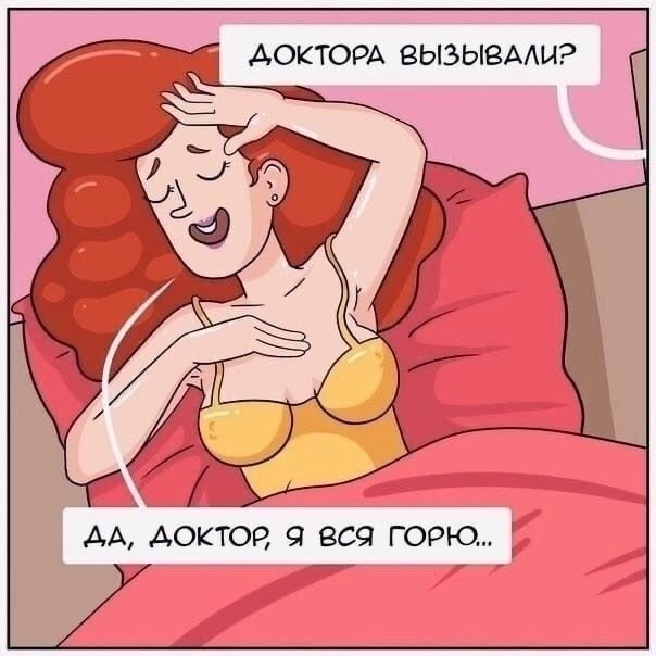 У них разное понятие игр😅