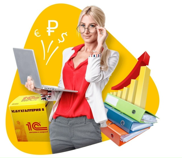 На постоянную работу требуется БУХГАЛТЕР по расчетам ?...