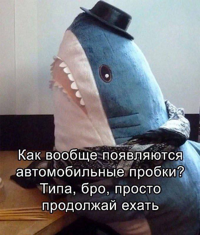 Утренняя подборочка