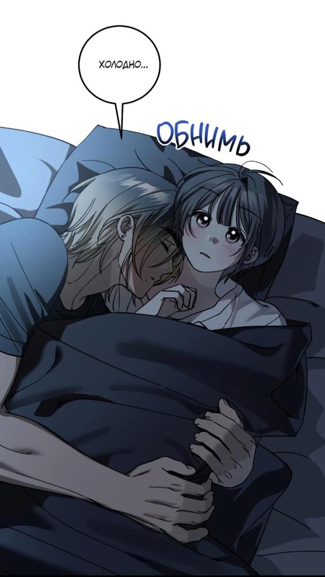 #утилизация_мусора
#от_подписчика@manga_hwa