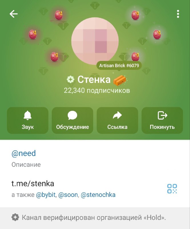 Вот и на стеночку галочку выдали.
Просто очень душевный китаец