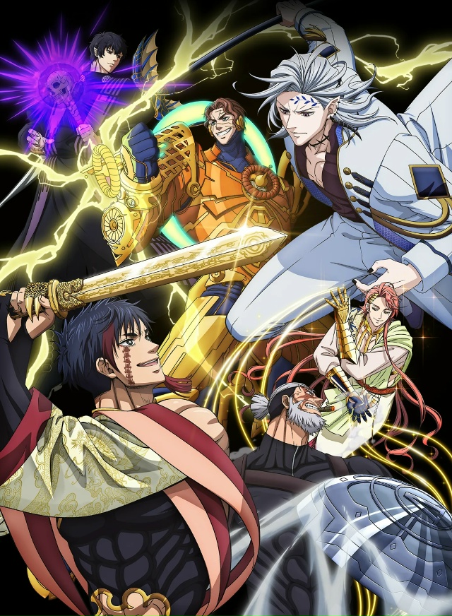 🏆 Самая продаваемая манга недели.
Топ 10:
10. Гачиаку?...