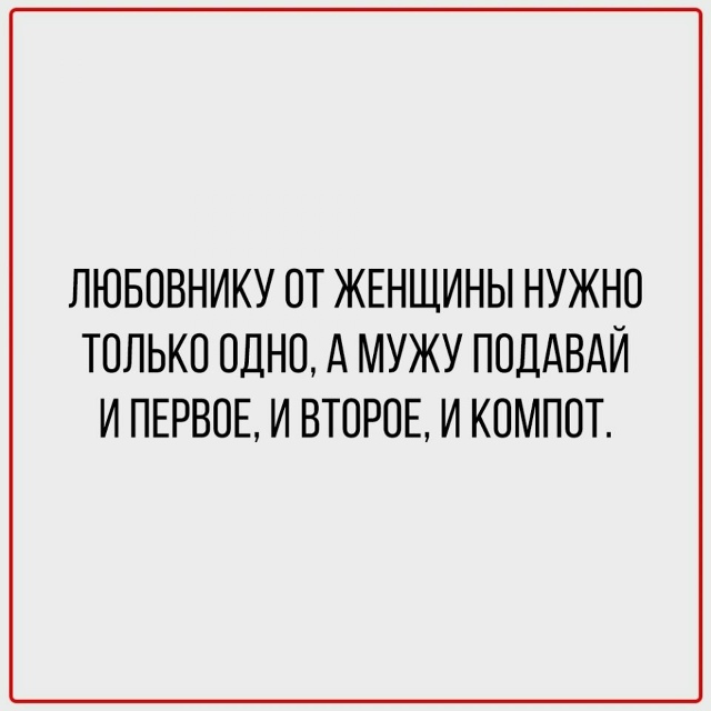 Вот это поворот😅