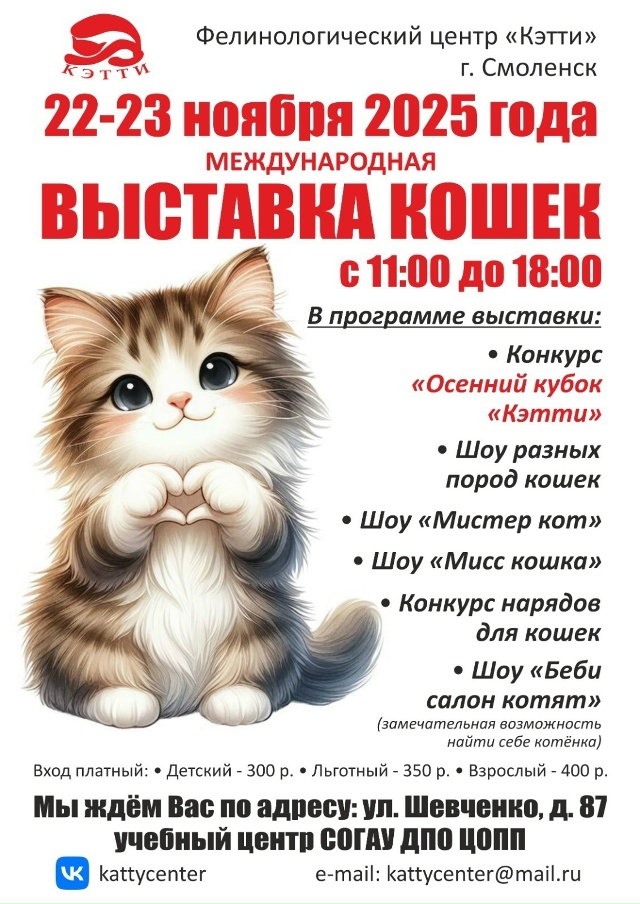 Дорогие друзья и гости нашего города!
Приглашаем Вас п...