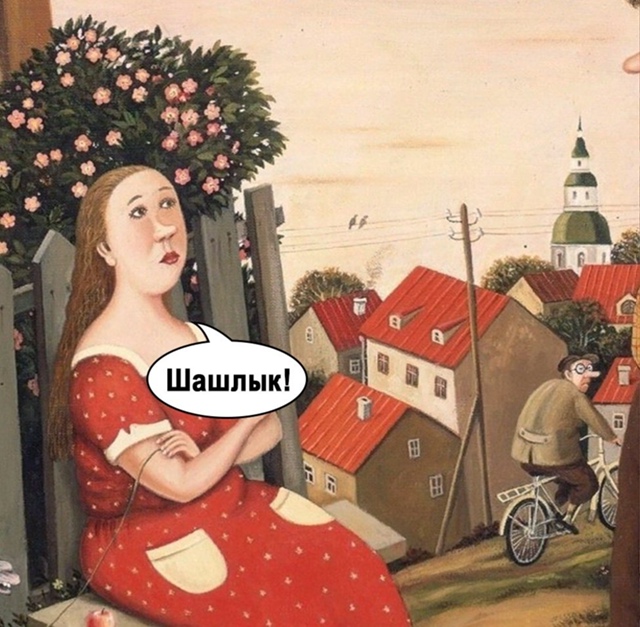 Лучше шашлыка ничего быть не может😅