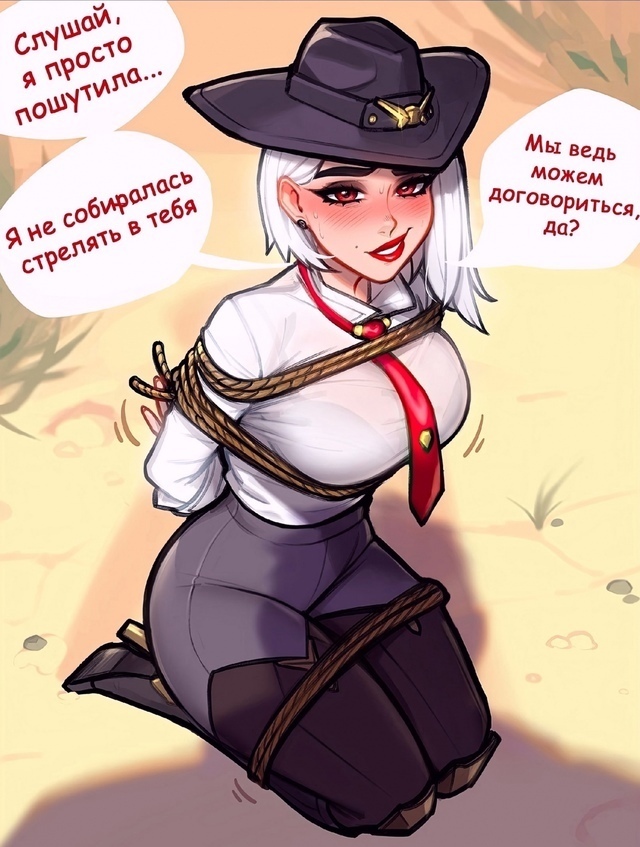 Как вам новая подборка?