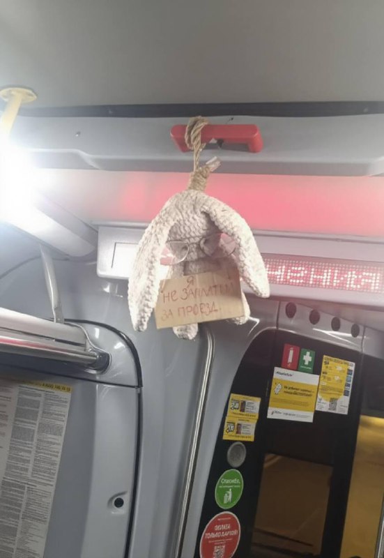 В Подмосковье казнили через повешенье зайца безбилетника.
Жуткое предупреждение для всех любителей