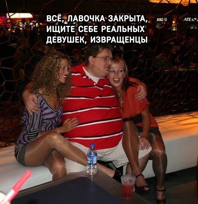 Сокрушительный удар по одноручному геймингу