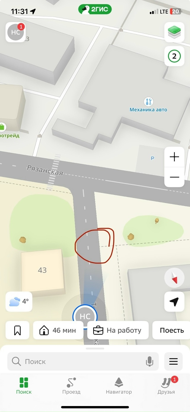 Паркуюсь где хочу! Я не мешаю никому! Пешеходы и отзывы ...