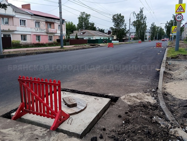 ‼️Одна из центральных улиц Бежицы — XXII Съезда КПСС — ...