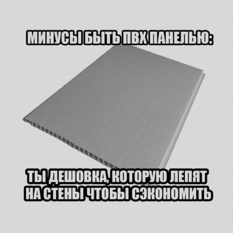 Ночная подборочка
Выходные, не спим