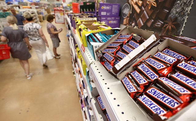 ❗⚡️Snickers, M&M’s и Milky Way пропадут из магазинов
Сети «Пя?...