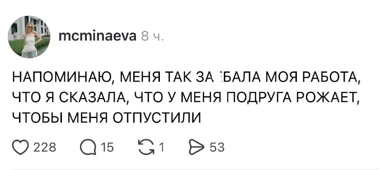 Девочки, лайфхак на вечер 😁