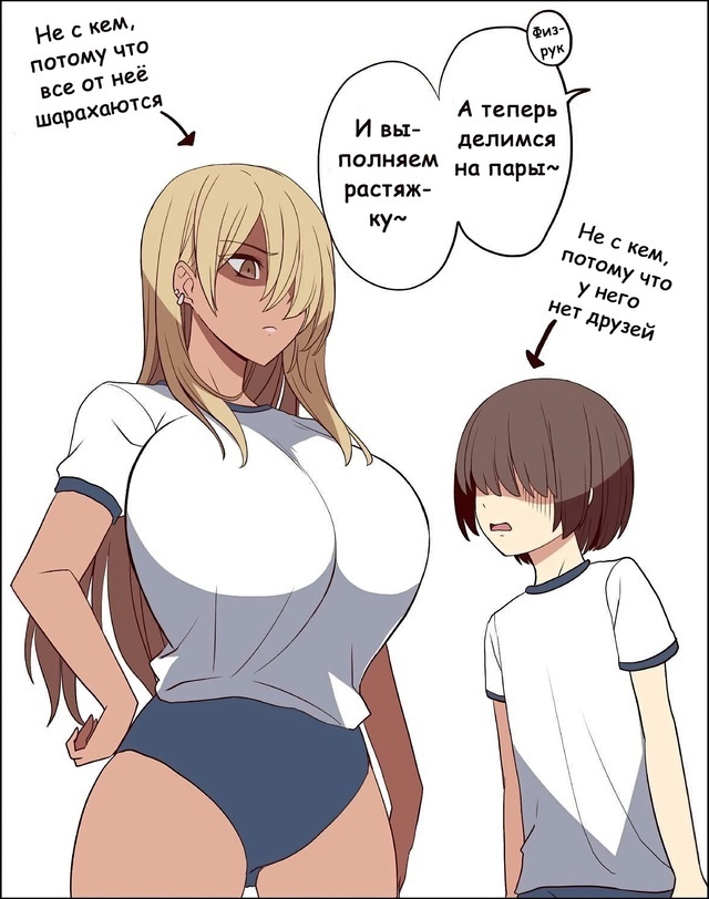 Как вам подборка?