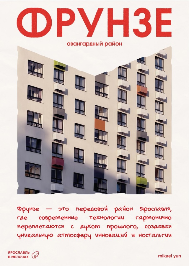 Здравствуйте! Меня зовут Александр и я графический диз...