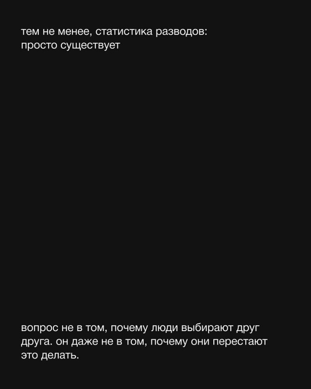 Это очень интересно...