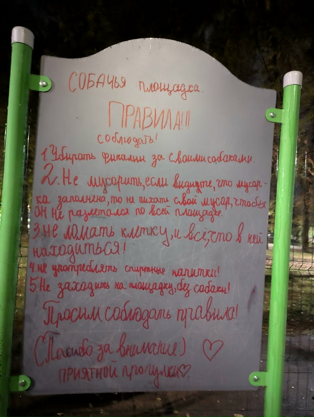 Здравствуйте!
Я хочу вновь выразить благодарность дет...