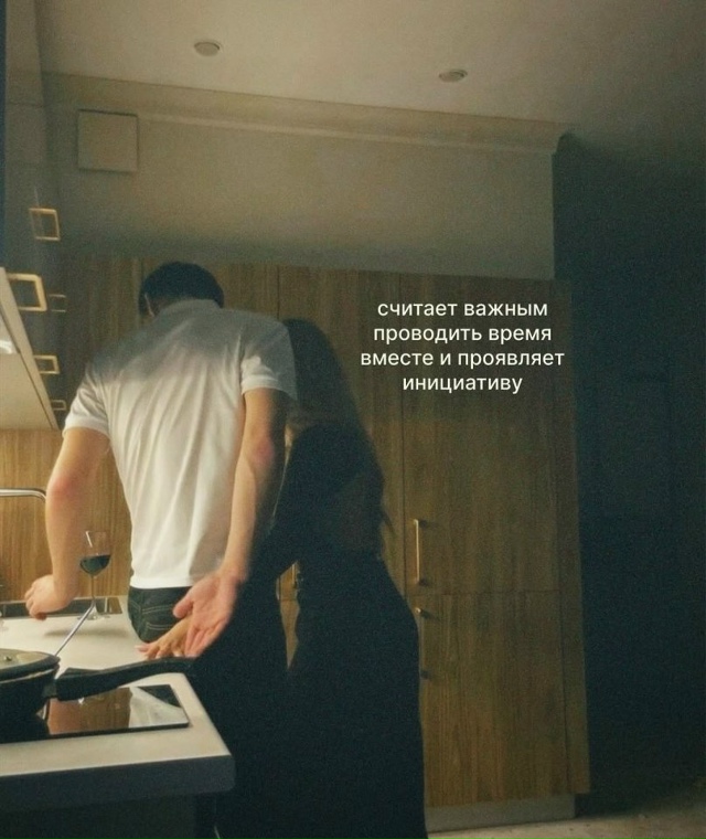 Было бы прекрасно...