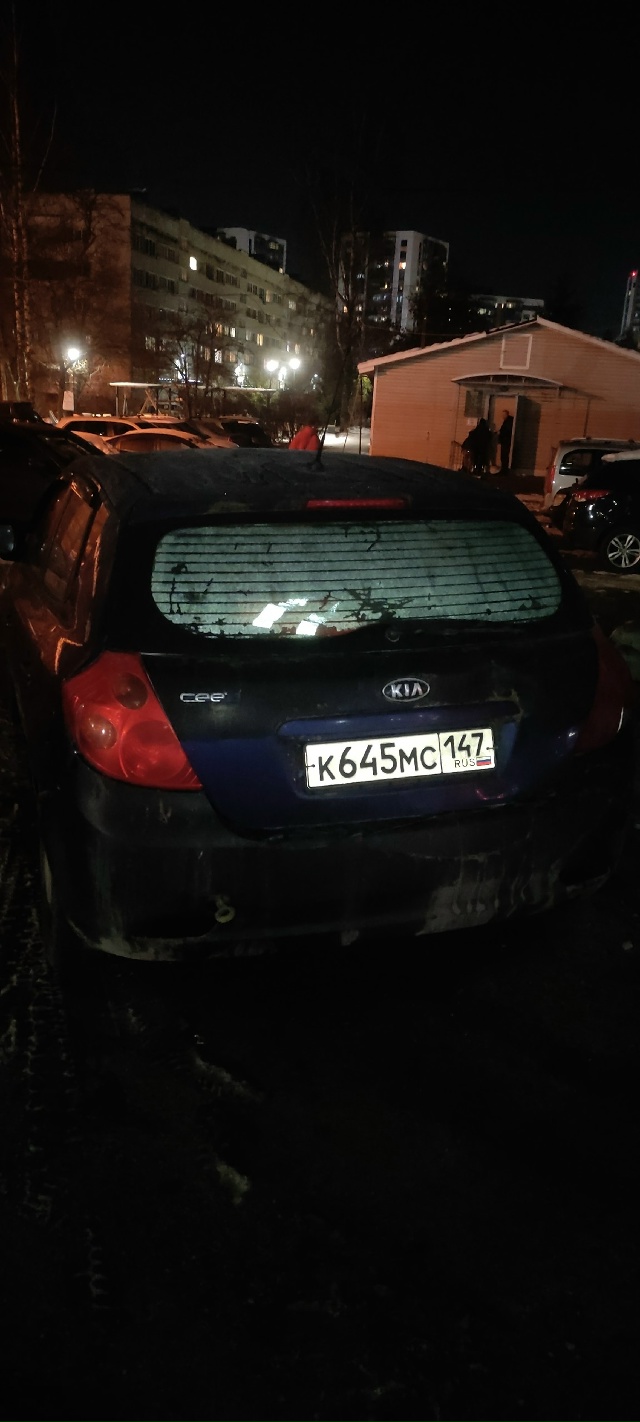 22.11.2025/19:05 за шавермой возле Дикси, вам в бочину прилете?...