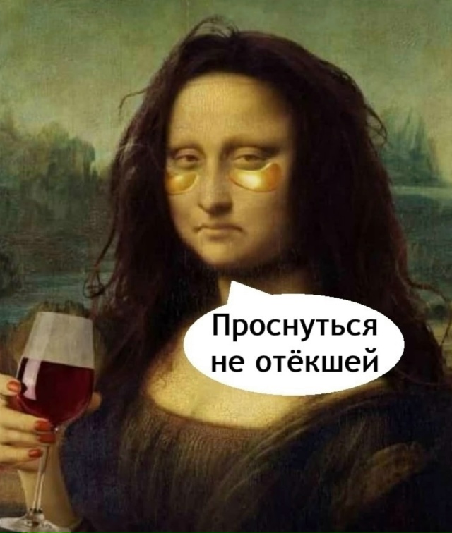 Как же хочется этого