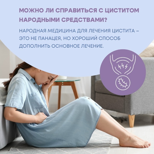 Например, морс из клюквы или брусники – это не только в...