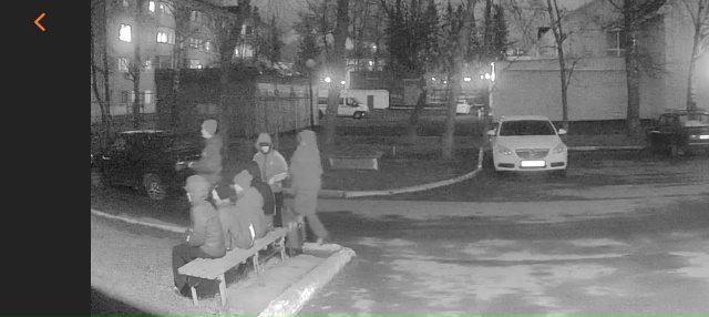 Вот эти мальчишки, девчёнки светят в окна лазером, прир...