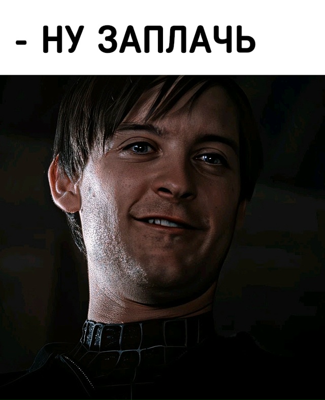 Художница Sucker Punch, уволенная за шутку про убийство Чарл...