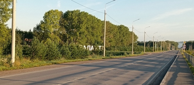 Немного утрених фоточек от Екатерина Кулешовой 😏
При?...