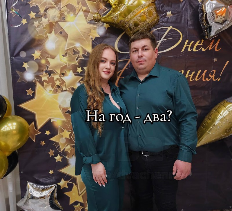 Это могли быть мы, но ты боишься быть счастливой