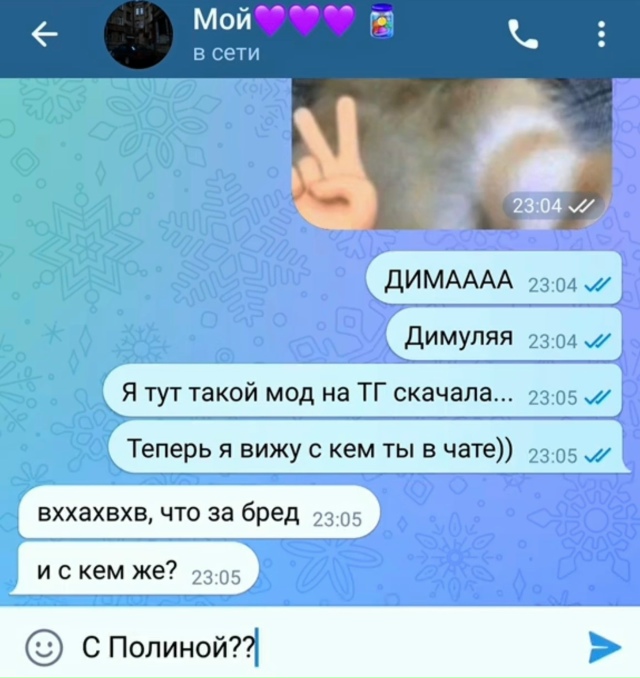 ссылка на мод в комментах