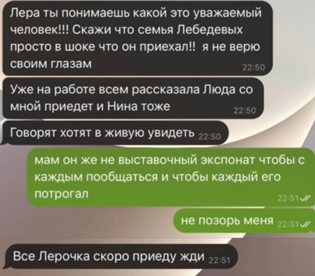 Пранк вышел из-под контроля.
Девушка решила пошутить н...