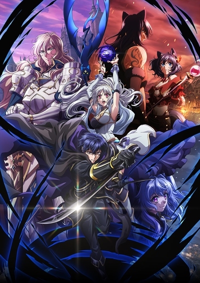 Озвучку 7 серии аниме 