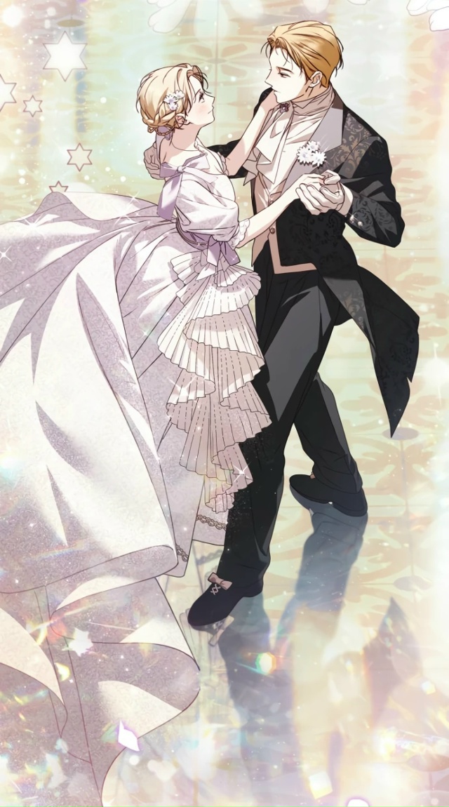 Тайная служанка графа