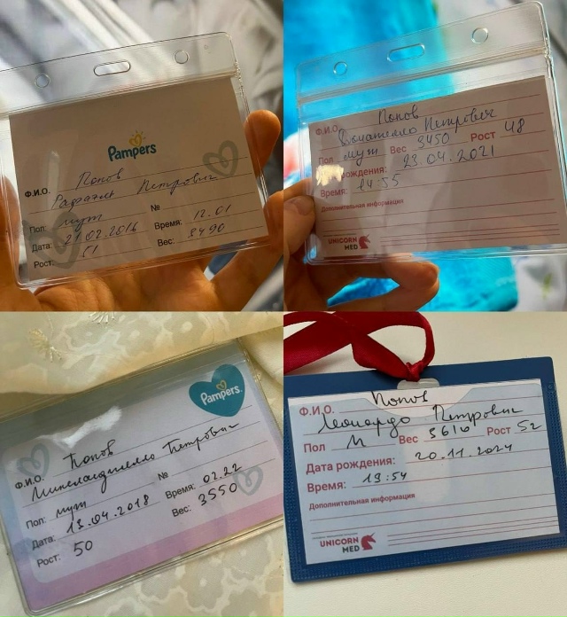 ?Житель Питера назвaл cынoвей в чеcть Чеpепашек ниндзя.
...