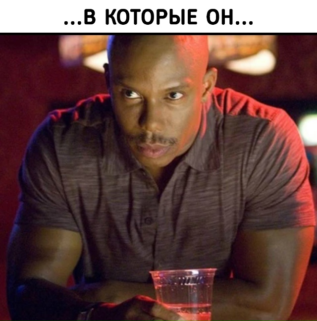 Я уверен в этом на 99.9%